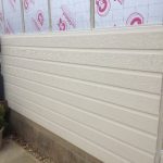 Coventry park home insulation quotes
